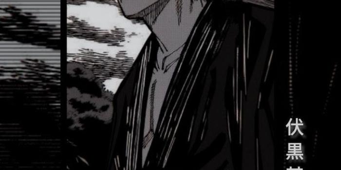 736x1309 Toji Fushiguro | Cute anime wallpaper