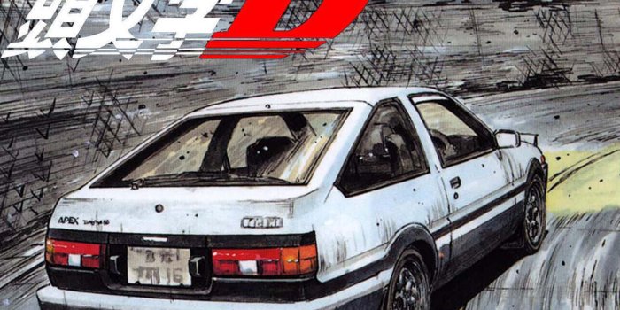 1288x922 100+] Initial D Pictures | Wallpapers.com