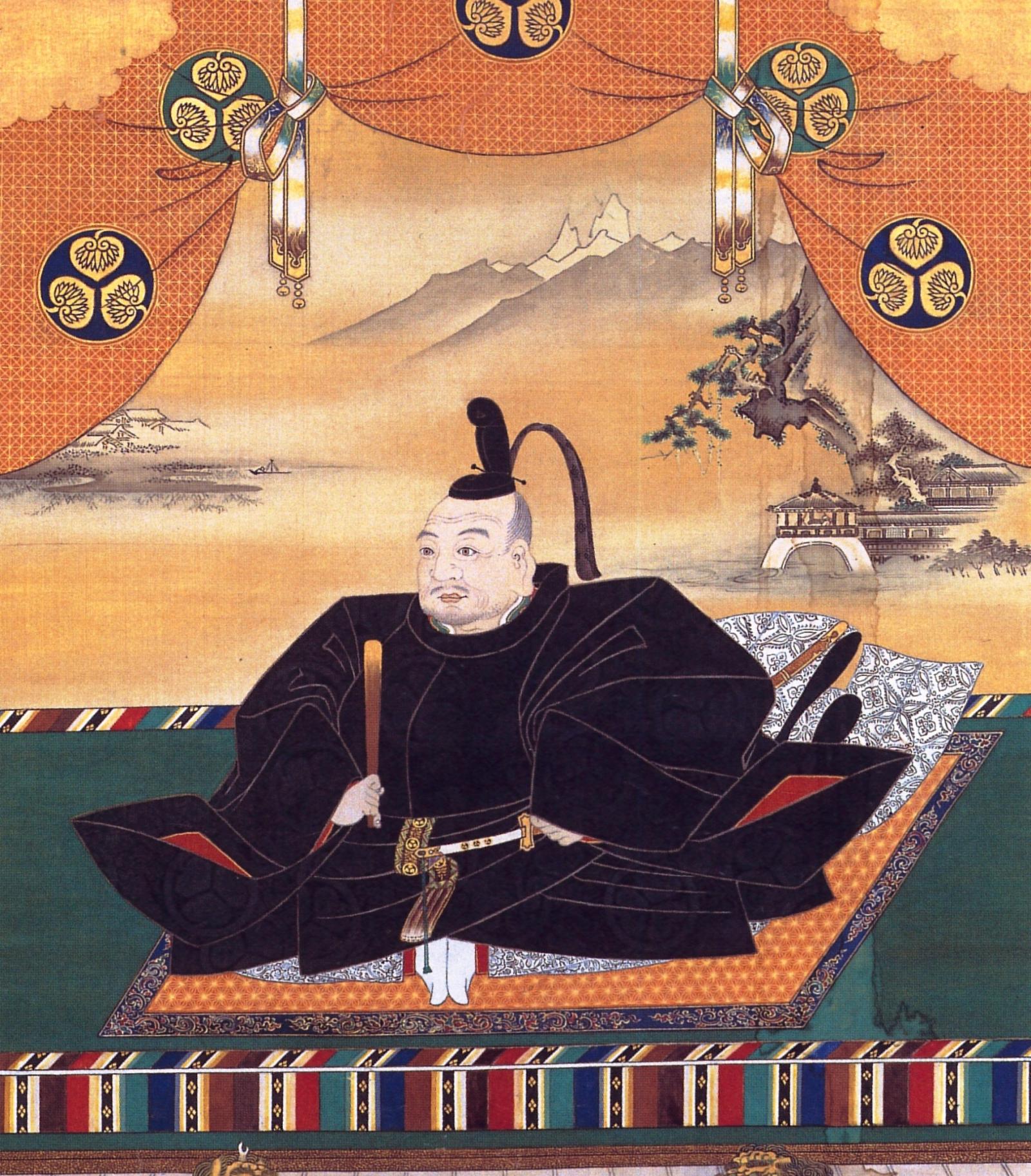 1841x2100 Tokugawa Ieyasu (Illustration) - World