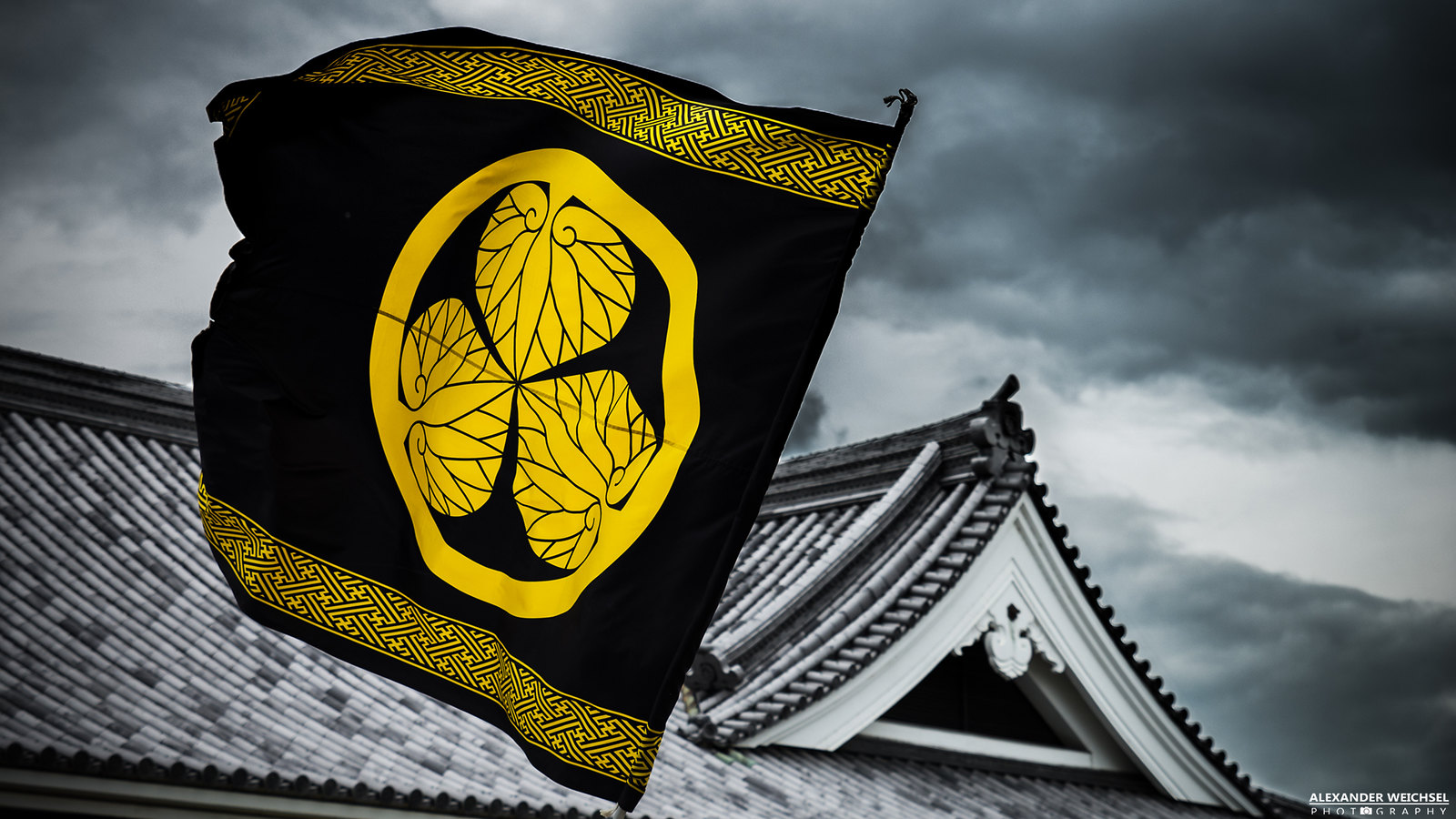 1600x900 Tokugawa Shogunate | The flag shows the