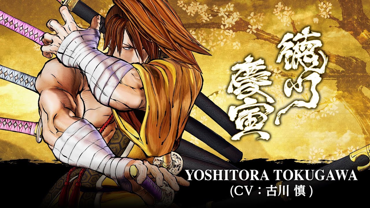 1280x720 YOSHITORA TOKUGAWA: SAMURAI SHODOWN