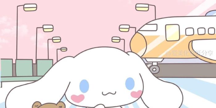 1200x2133 Sanrio Cinnamoroll Wallpapers
