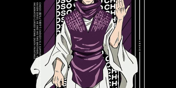 888x900 Choso Jujutsu Kaisen Digital Art by