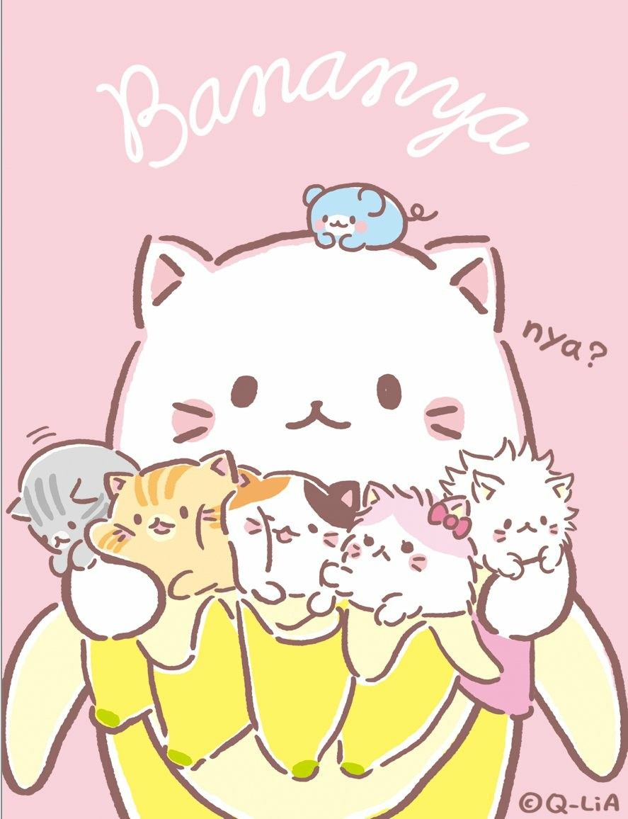 887x1156 Can ya Bananya? Kawaii cute! | Cute