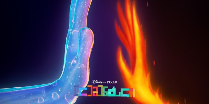 1920x1080 Elemental (2023)