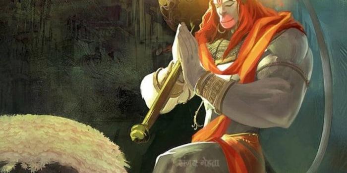 856x1280 Shree Ram Wallpaper