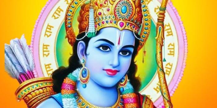 1024x1024 Shree Ram WhatsApp Dp Images , Wallpaper