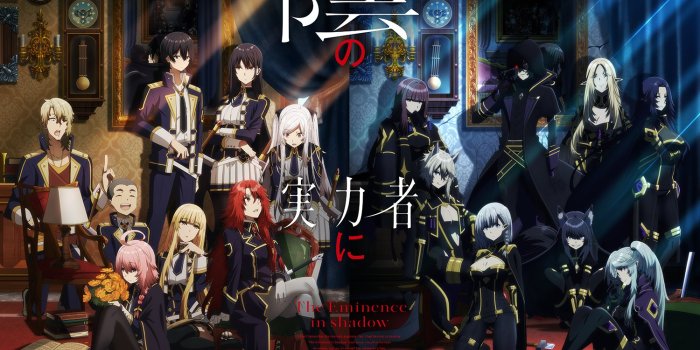 1500x1061 The Eminence In Shadow Wallpapers