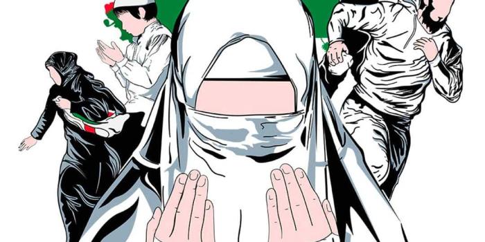 1080x1920 Save Palestine Wallpaper - iXpap