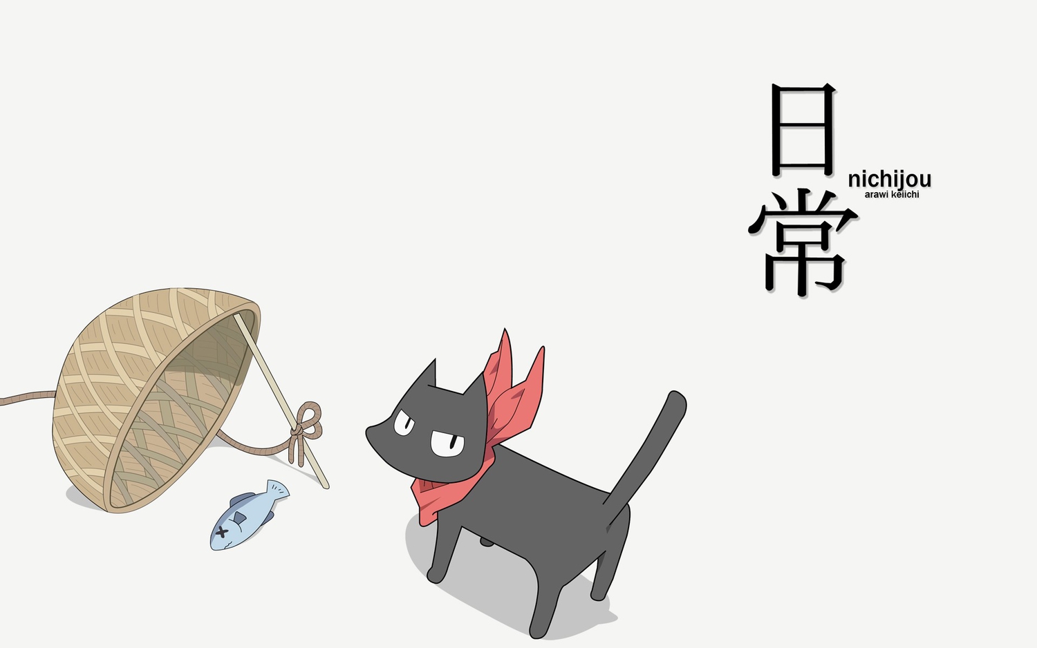 1500x938 animal cat fish nichijou sakamoto