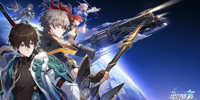 2843x1600 Honkai Star Rail Wallpaper by HoYoverse