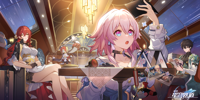 2970x1600 Honkai Star Rail - Zerochan Anime Image