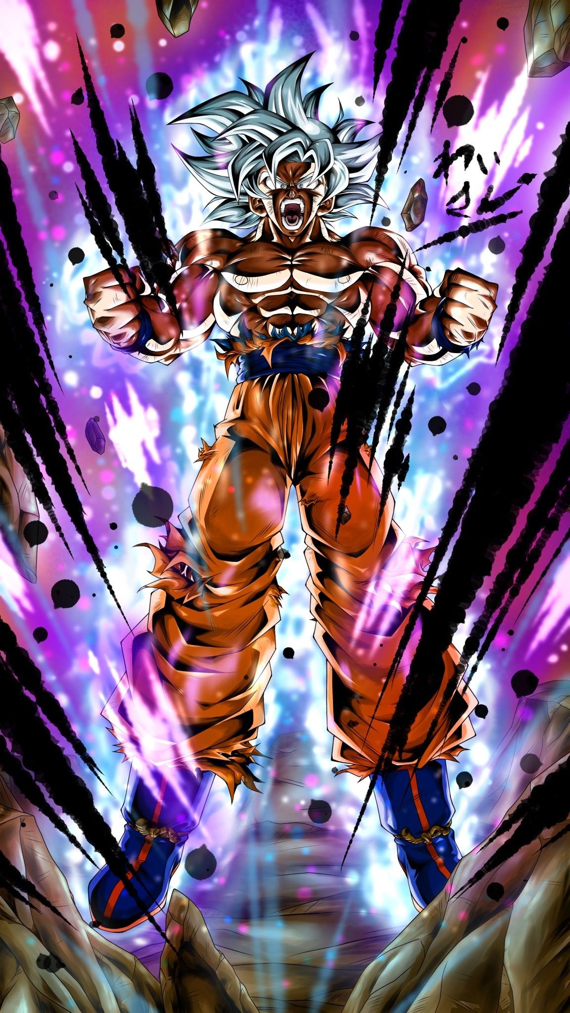 1152x2048 Goku MUI | Anime dragon ball goku