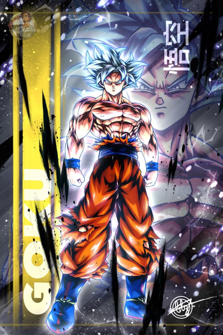 736x1104 Goku MUI | Anime dragon ball goku