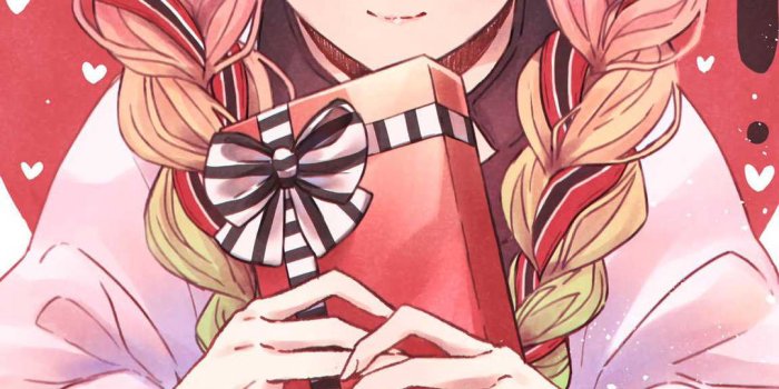 1080x1920 Download Mitsuri Kanroji Gift Wallpaper