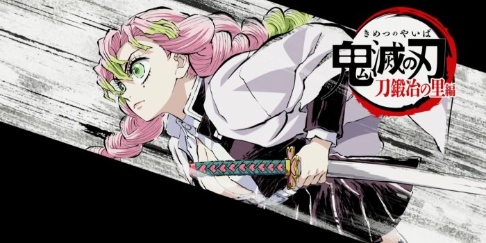 1920x1080 Mitsuri Kanroji