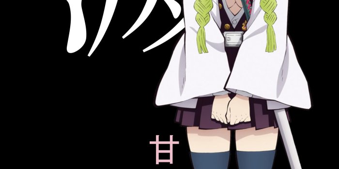 2000x4000 Kanroji Mitsuri Anime Version (Kimetsu