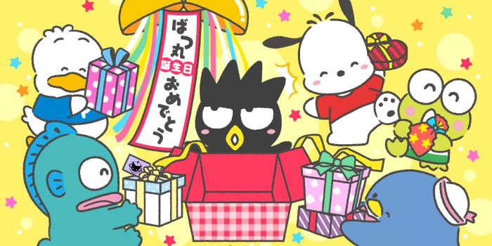 1600x900 Happy Birthday, Badtz-Maru! : r/sanrio