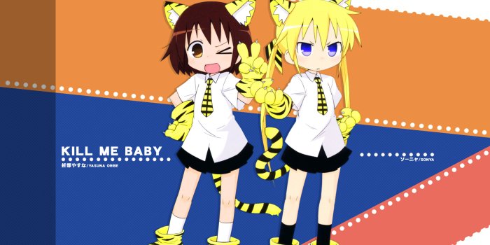 1920x1080 Anime Kill Me Baby HD Wallpaper