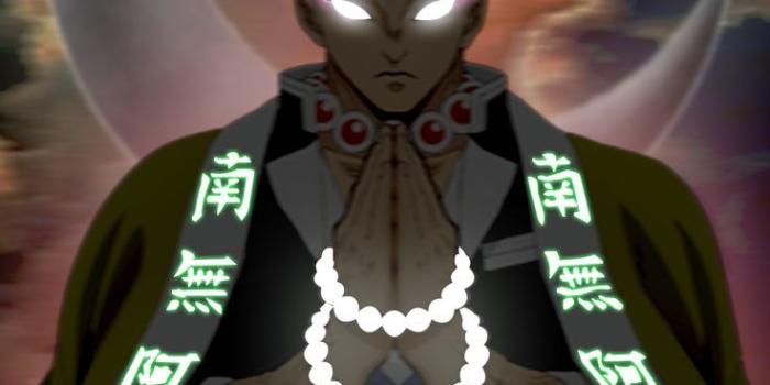 736x1593 gyomei himejima wallpaper | Demon king