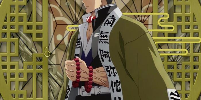 1048x2272 Gyomei Himejima Wallpaper | Queen anime