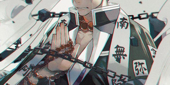 1358x1920 Download Teary Eyed Gyomei Himejima