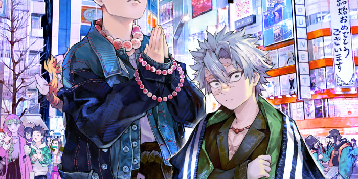 2250x1875 30+] Gyomei Himejima Wallpapers