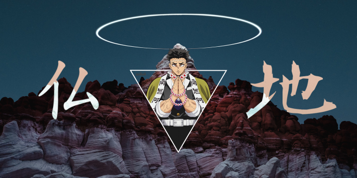 1985x1080 white eyes, Himejima Gyomei, Kimetsu no