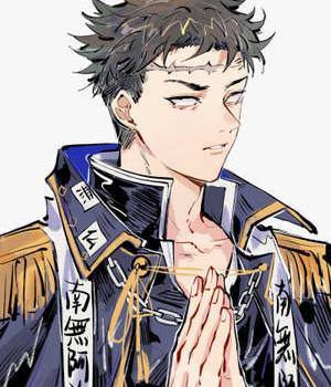 300x425 100 Free Gyomei Himejima HD Wallpapers