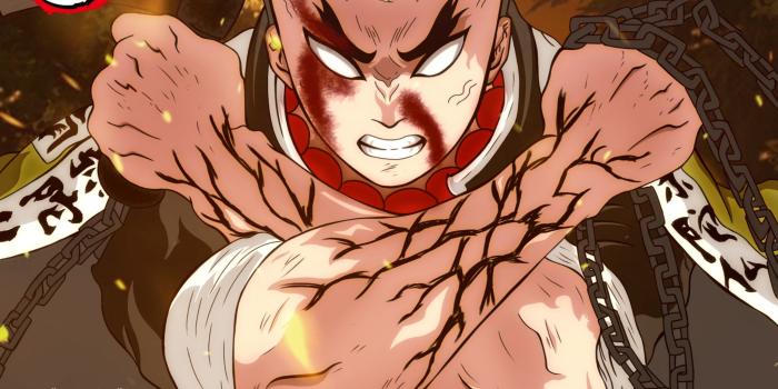 2048x1536 Gyomei Himejima (by Land of Wano) : r