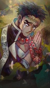 200x356 Gyomei Himejima - Desktop Wallpapers