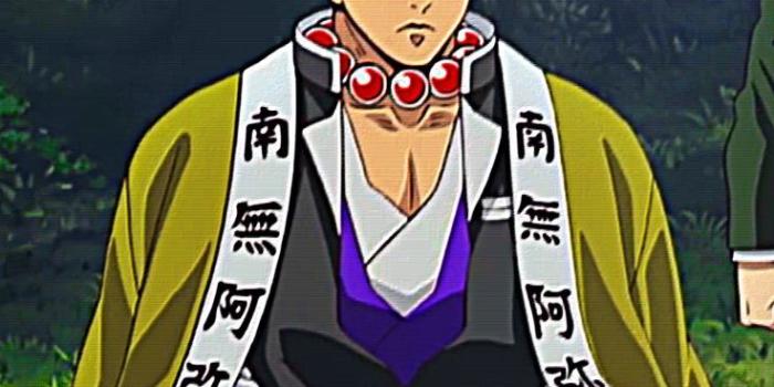 736x1308 Powerful Gyomei Himejima - Demon Slayer