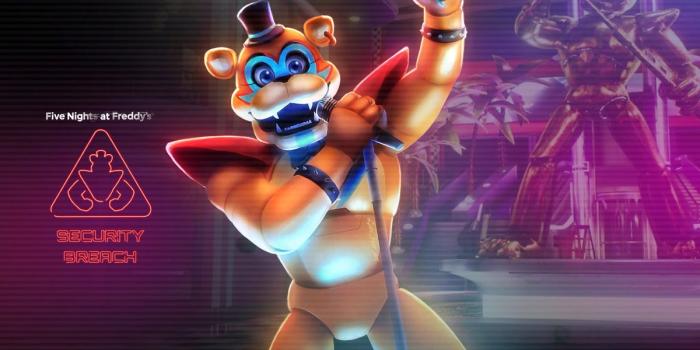 1200x1008 Security Breach Wallpapers