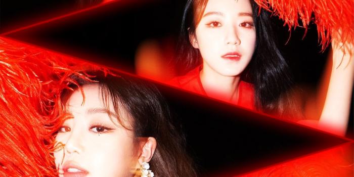 1080x1920 Phone Wallpaper (1080x1920) : r/GIDLE