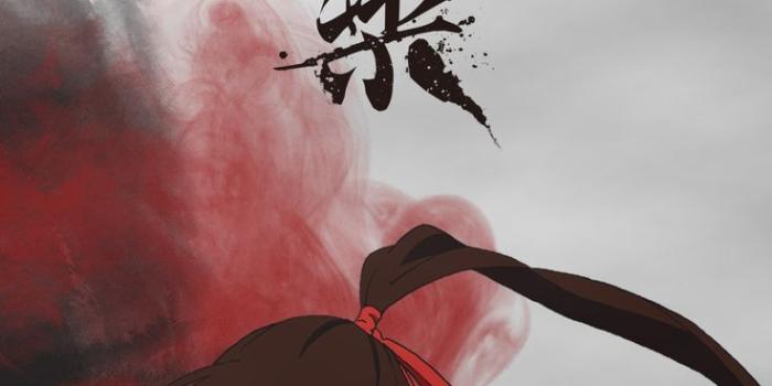 736x1593 Anime wallpaper, Paradise wallpaper