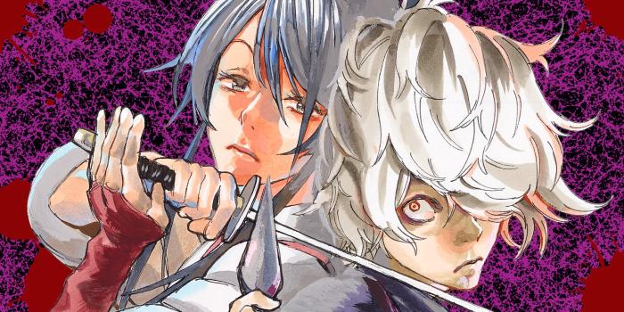 2000x800 Hell's Paradise Anime Wallpapers