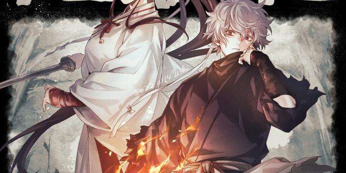 2100x2100 Paradise: Jigokuraku) - Zerochan Anime