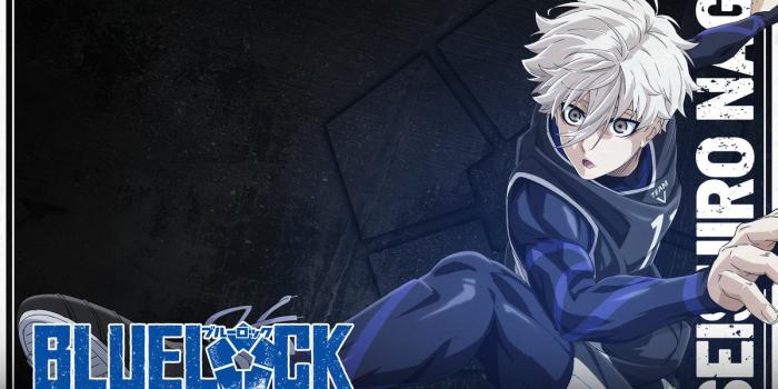 1200x750 Let BLUELOCK'S Seishiro Nagi take over