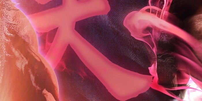 1125x2436 Donvland | Tekken 7, Street fighter