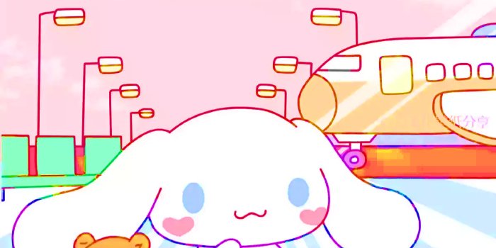 1200x2133 Background Cinnamoroll Wallpaper