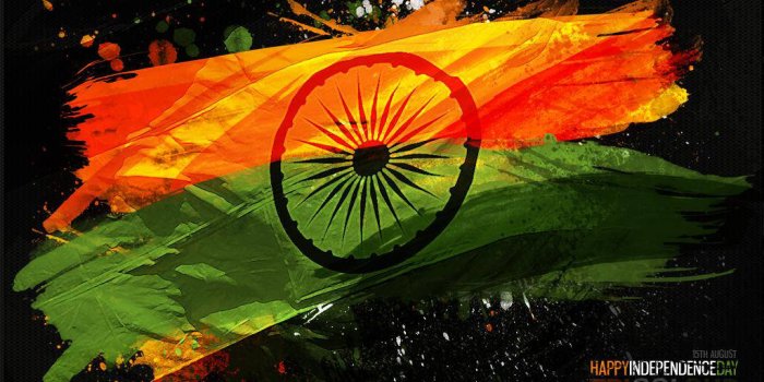 1024x768 happy independence day to all | Kasam