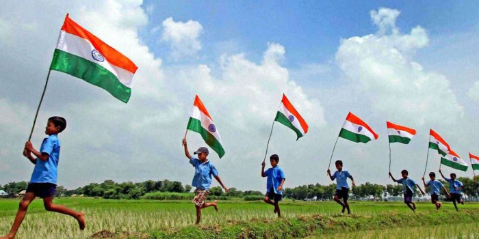 1024x768 Indian Independence Day Wallpaper
