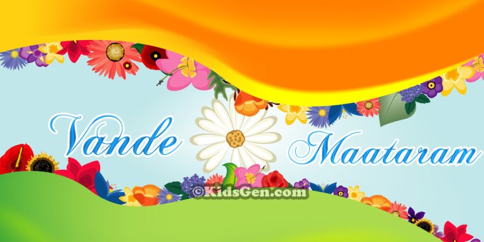 1440x900 Wallpapers of Indian Independence Day