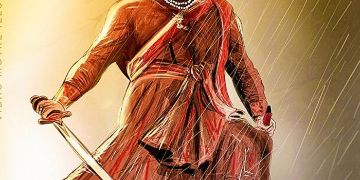 736x1308 Shivaji Maharaj Wallpaper - Free