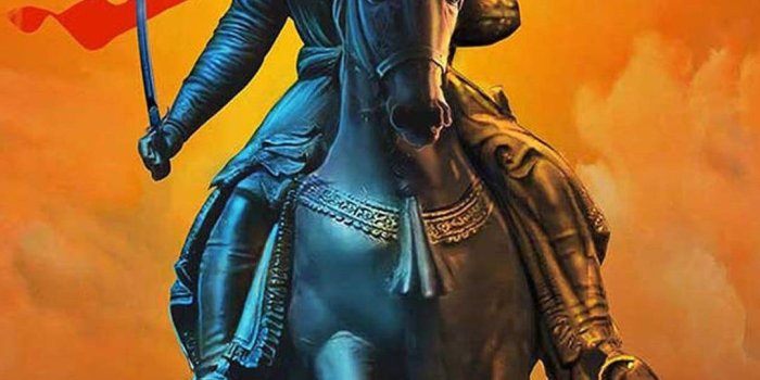 1080x1920 Download Shivaji Maharaj Statue At