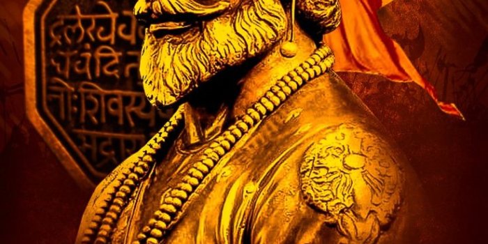 736x1373 Shivaji Maharaj Wallpaper | HD Photo