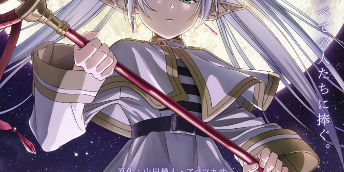 900x1200 Anime) | Frieren Wiki