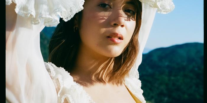 2265x2952 Laufey | 'Everything I Know About Love