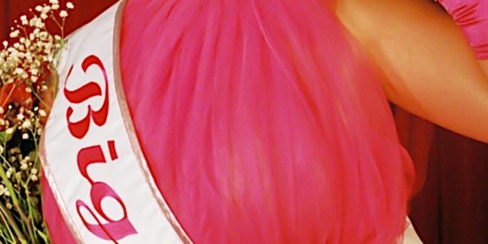 828x1792 FCKWALLPAPERS