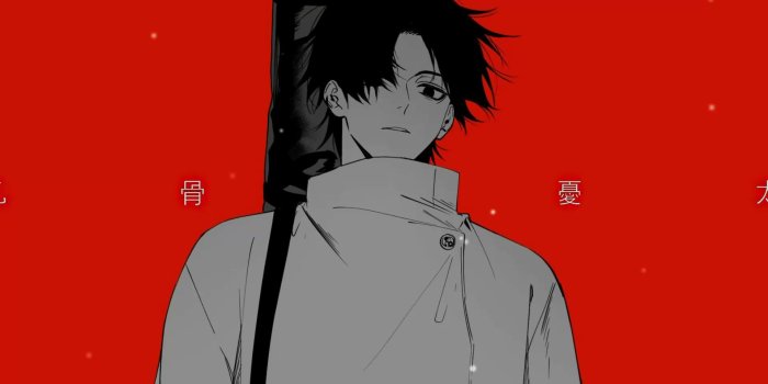 1920x1080 Okkotsu Yuta Jujutsu Kaisen Live